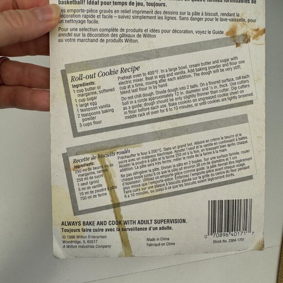 Vtg 1996 Sealed Wilton Basketball Plastic Cookie Cutter Set Decor Prop Orange - Picture 15 of 17